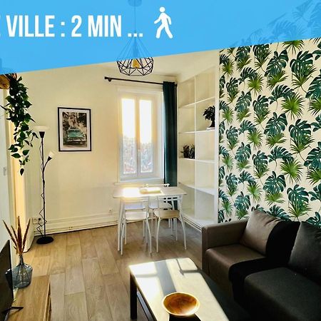 Le Dernier Sou - Proche Vieille Ville - Cosy & Lumineux 볼로뉴쉬르메르 외부 사진